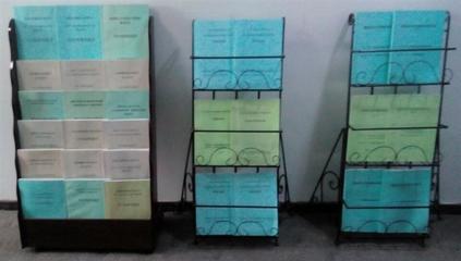 【生態養殖環境污染防治項目可行性研究報告案例】價格,廠家,管理咨詢-搜了網