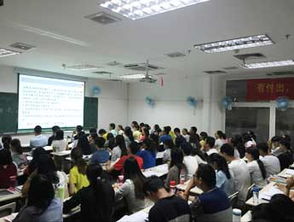 2016年新改革事業單位筆試培訓班 昆明上課