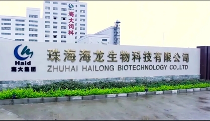 海大集團(tuán)看好鮰魚產(chǎn)業(yè)前景，以近百項(xiàng)研發(fā)突破推動(dòng)生物飼料創(chuàng)新布局