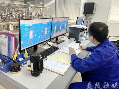 藍(lán)谷中微 以“高抬腿”之勢(shì)起步，志在生物飼料研發(fā)領(lǐng)域成為行業(yè)領(lǐng)軍者